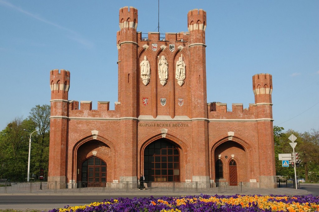 I invite you to visit Kaliningrad. It is the only Russian city, which is located outside of Russia, and it is separated from European countries