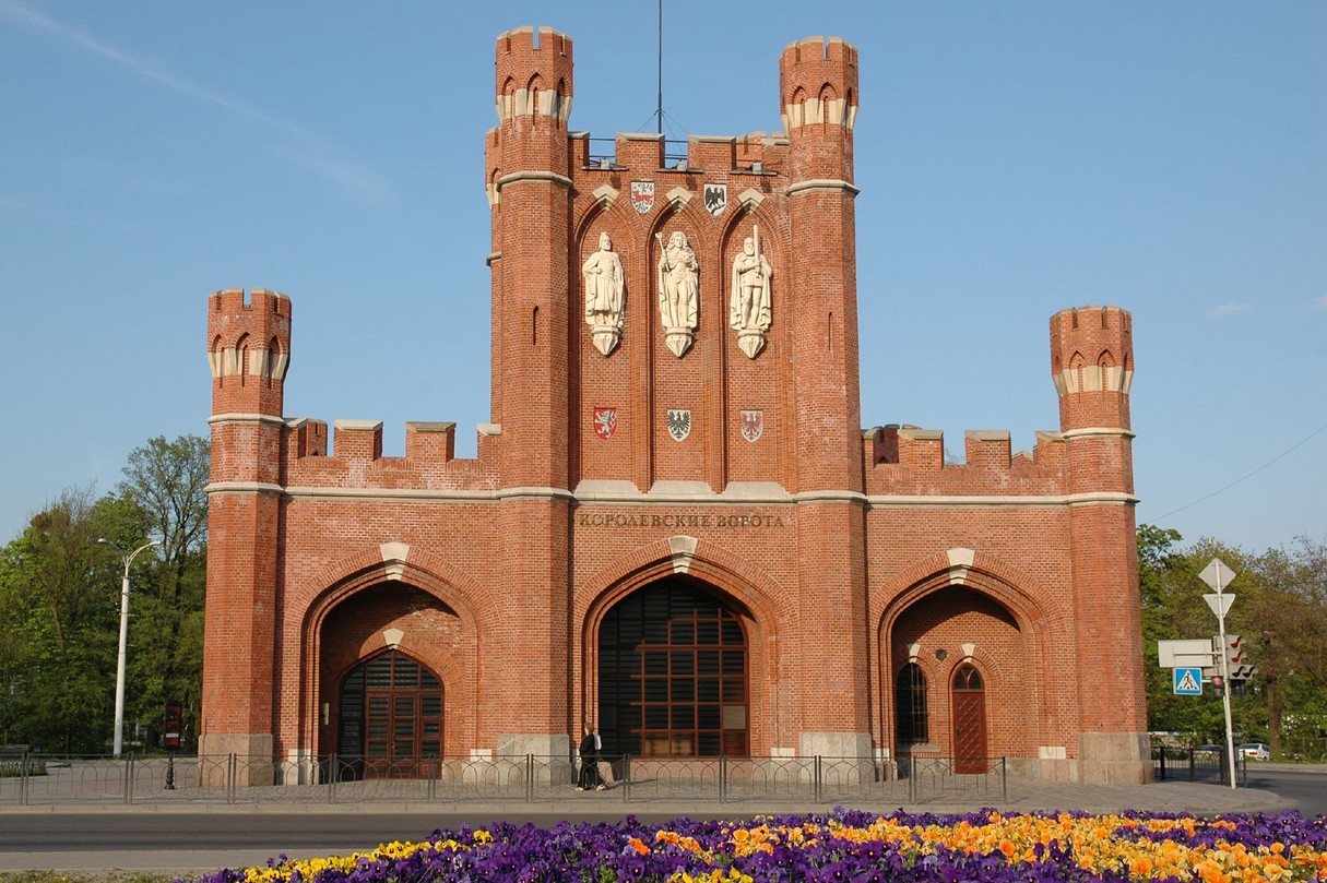 I invite you to visit Kaliningrad. It is the only Russian city, which is located outside of Russia, and it is separated from European countries