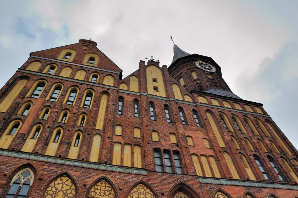 I invite you to visit Kaliningrad. It is the only Russian city, which is located outside of Russia, and it is separated from European countries