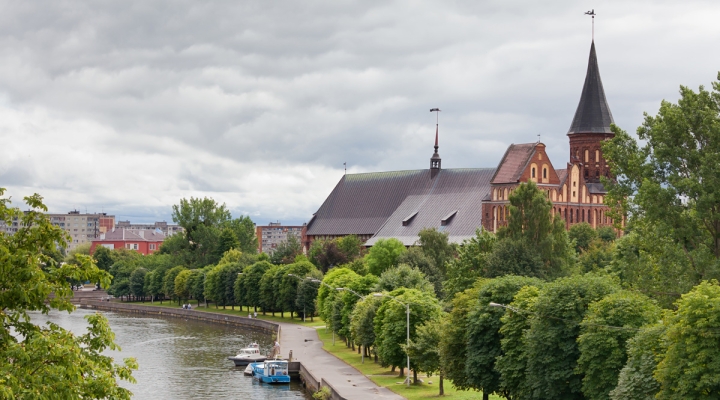 I invite you to visit Kaliningrad. It is the only Russian city, which is located outside of Russia, and it is separated from European countries